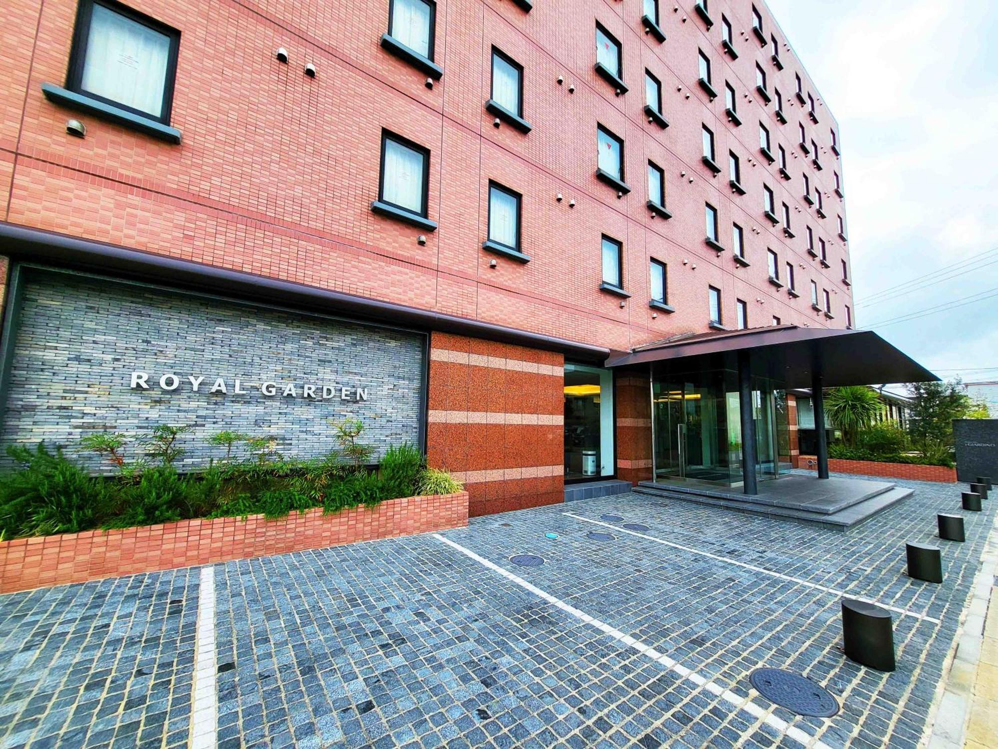 Hotel Royal Garden Kisarazu Buitenkant foto