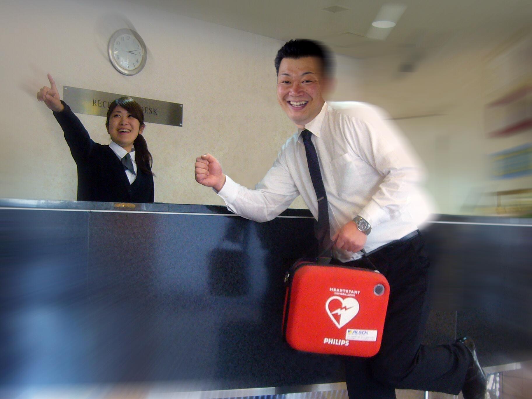 Hotel Royal Garden Kisarazu Buitenkant foto